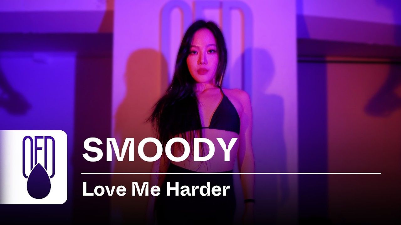 SMOODY 编舞 Ariana Grande, The Weeknd - Love Me Harder