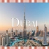 ⚜4K超清⚜ «迪拜» 从哈利法塔欣赏迪拜著名的城市景观〃风景秀丽的放松电影与平静的音乐 (适合2160p超高清电视)