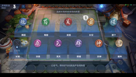 富贵在天全集在线播放 a1d374213e9018f6a6c431071e5e480b563c7e4c.png@280w_158h_1c_100q.jpg