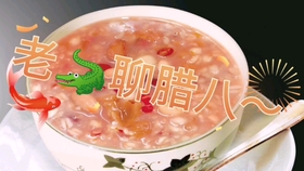 大米饭配菜早餐 a1d7545cc9ba2109d22ce5bb68e396fba6b6a4fd.jpg@280w_158h_1c_100q.jpg