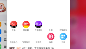 a1d789c78fa542b189e5e8cf95c4d98b9b5961cc.jpg@280w_158h_1c_100q.jpg