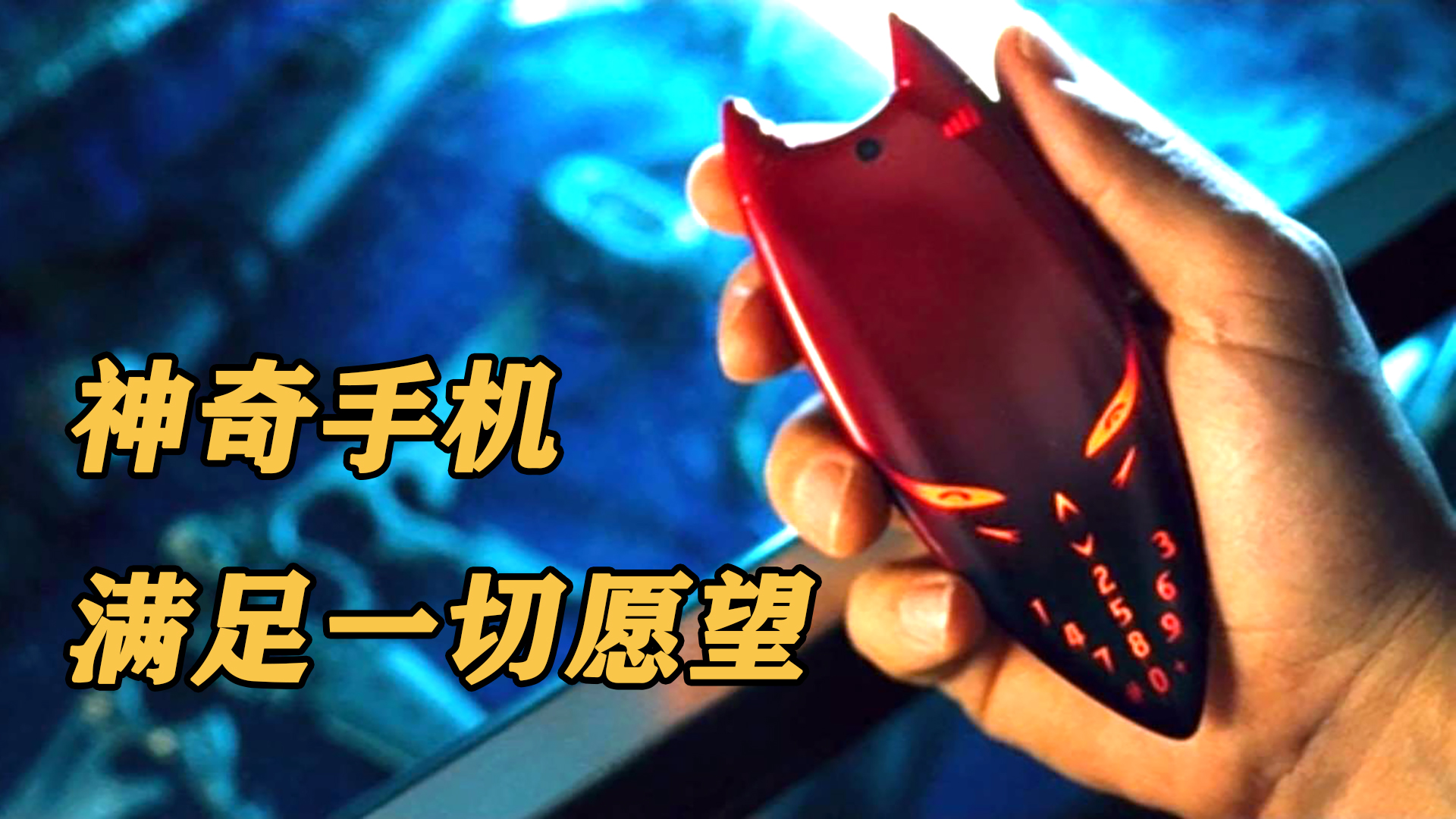视频封面
