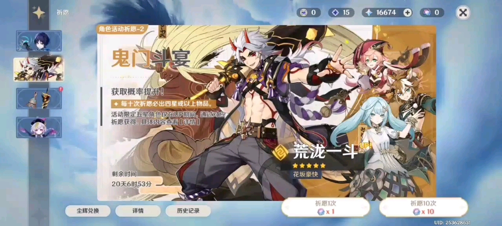 皮皮娘, - 伤感说说吧