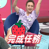 「小明星大跟班」2020.08.11以前的节目都玩这么大！？经典综艺单元PK赛