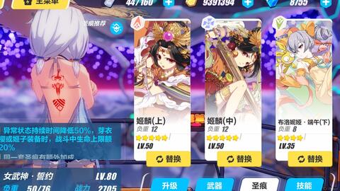 哔哩哔哩没有网 a1dfad692d0bcedf4e65644dd4b587053733a944.jpg@480w_270h_1c