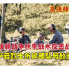 抗美援朝战争，1952年秋季战术反击战录像，邱少云烈士牺牲地激战