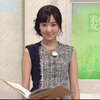 2019和2020 NHK高校講座 数学I 第二和第三學期【高中數學】【松本あゆ美】【生肉