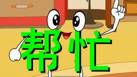 a1f43a4ba0aadc53204f36d050030f04b4279438.jpg@280w_158h_1c_100q.jpg