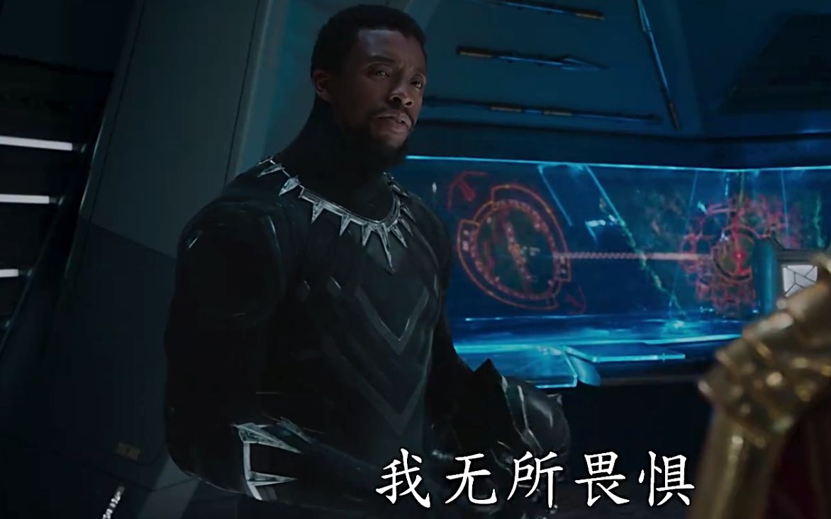 漫威最有钱的超级英雄,爆电影片长《黑豹》期待值暴增!