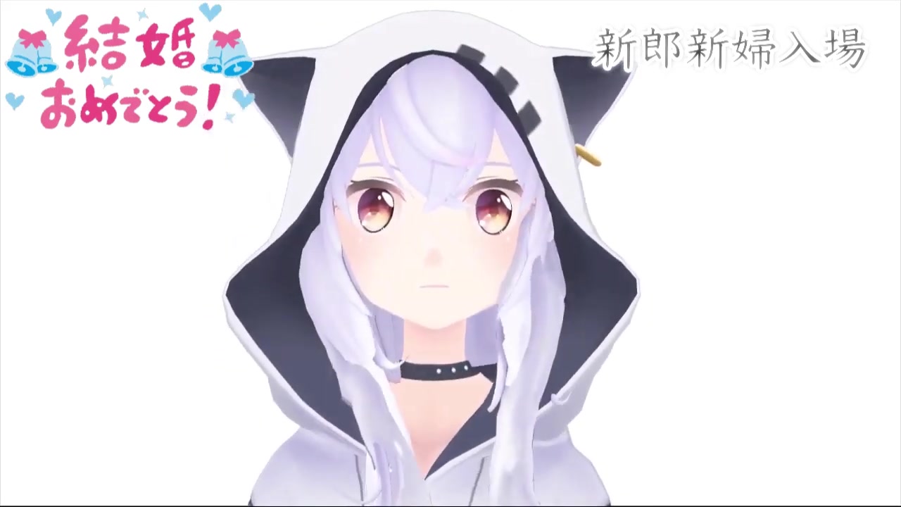 10分で分かる アズリム式結婚式 君も結婚したくなる 哔哩哔哩 つロ干杯 Bilibili