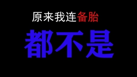 a1f962d1221a181891c758a7f4e3b7e1b7f29754.jpg@280w_158h_1c_100q.jpg