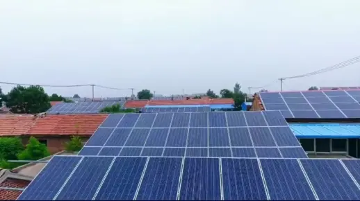 光伏发电三种付款方式