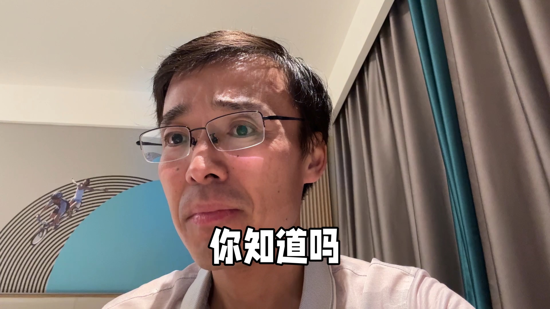 发一条可能会得罪人的视频：当事人家属的心情可以理解，但他们的理解很可能是错误的