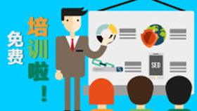 网站开发详细设计方案 a2041ff24b0700947eee51be9c346df138fefa52.png@280w_158h_1c_100q.jpg