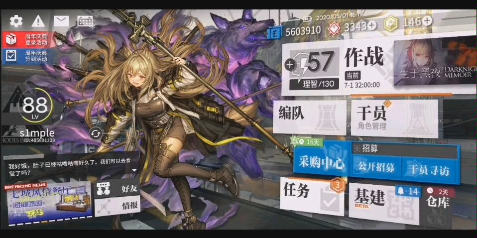 将界5黄全部_视频在线观看-爱奇艺搜索