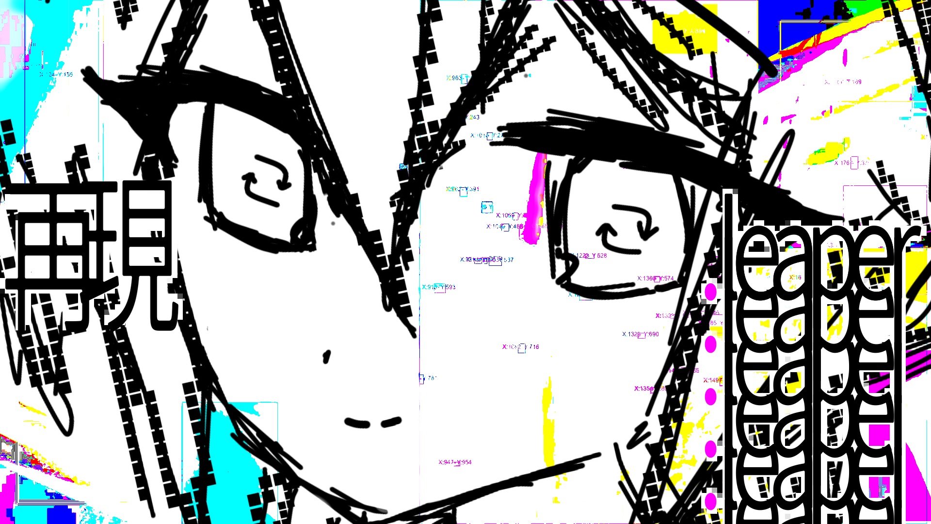 【官方投稿】再現.leaper / 星尘Infinity