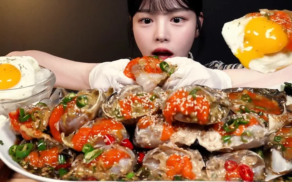 【Boki 中字】超大酱蟹，满满的蟹黄好吃到让人生气！！