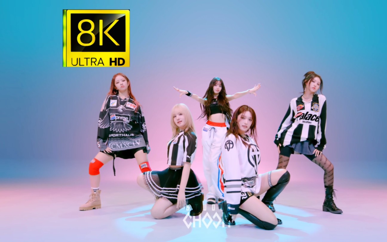 【8K120帧】〖视觉盛宴〗〖顶级观感〗IVE—《Baddie》超高清舞蹈