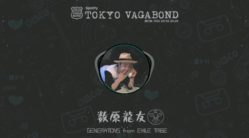 数原龙友tokyovagabond170615generationsarenatour即将开始