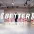 BoA—《Better》翻跳