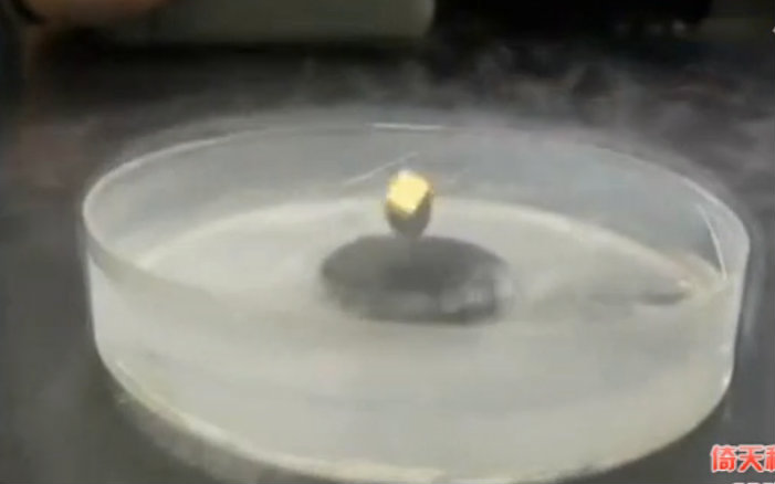 超导磁悬浮:迈斯纳效应视频在线观看_ 放肆吧