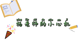 a22ad16df7b402fbcb25fa034b73a4dceade2039.jpg@280w_158h_1c_100q.jpg
