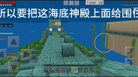 我的世界生存模式单人房子 a22b8c1085a0d754729fe716310b15ffcc62057c.png@280w_158h_1c_100q.jpg