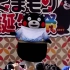 【羽生结弦】2017 诞生祭 熊本熊模仿叙一