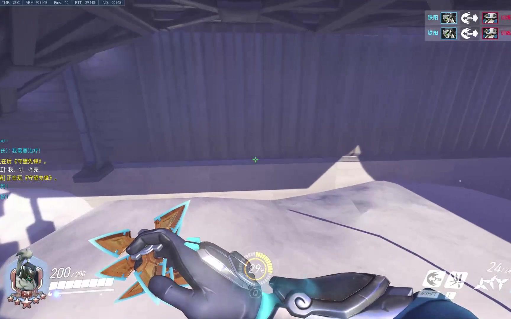 「守望先锋」经过了60多小时洗礼后的源氏