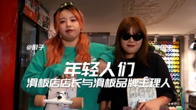 如何才能不在乎别人的眼光和想法 a233f1f308196773dd6cce229e658feae23bb9c9.jpg@280w_158h_1c_100q.jpg