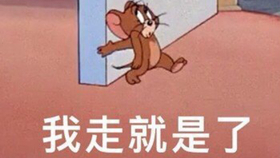 a23482473104d977ac5e89ca6cfc5ad606b7bdc6.jpg@280w_158h_1c_100q.jpg