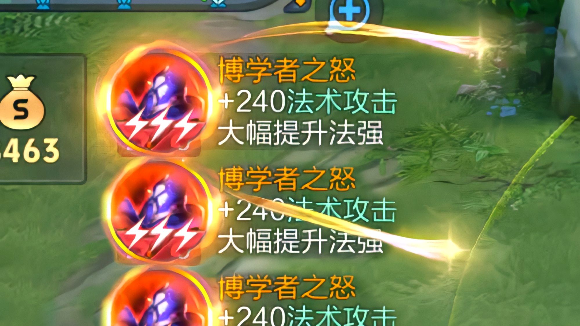 最后一只渡渡鸟