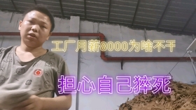 a235a8d2aec7af9633b676adbb1b6b95fc48ae59.jpg@280w_158h_1c_100q.jpg
