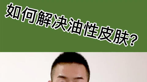 学生配镜一般需要多少钱,学生配眼镜一般多少钱