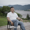 回到村里当村书记，探索属于自己的乡村文旅发展可行方案