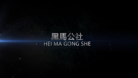 a23e57cf5b18d3513c19ac8b491512b7260dad9f.jpg@280w_158h_1c_100q.jpg