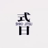 【庵野秀明】式日 Shiki-Jitsu 2000