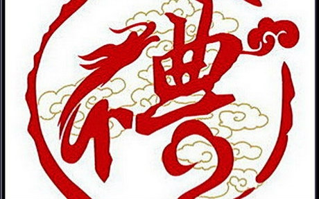 原唱那些事儿第35期中华民谣