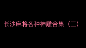 a24312685d3e354282745357369b12842f977401.jpg@280w_158h_1c_100q.jpg