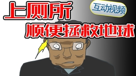 a245888c0838bf13796abfb27612c21e58c5a29e.jpg@280w_158h_1c_100q.jpg