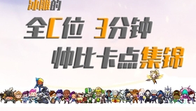a2492ff0e842b128ce15bd49b5115b1e0ba0b0a6.jpg@280w_158h_1c_100q.jpg