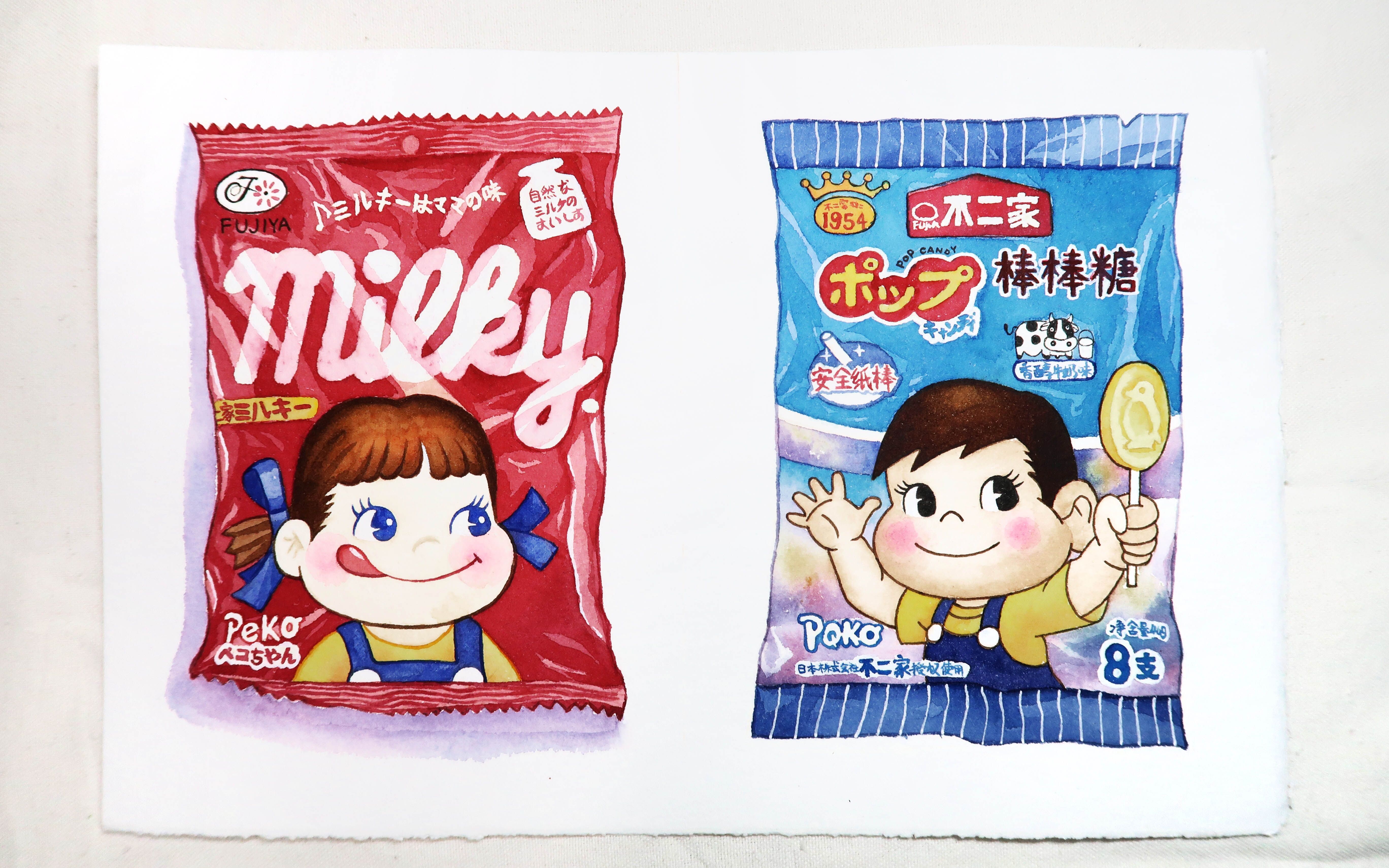 株式 会社 不二家