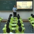 北京：双减背景下的单元整体教学及作业设计（一）