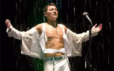 刘德华演唱会完整版1999红馆 a24dd04e365962610abfb87ef50443ddf357b820.png@480w_270h_1c