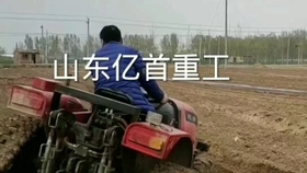 a252d99c2b1ba1b25dceea8105574c144c5553e6.jpg@280w_158h_1c_100q.jpg