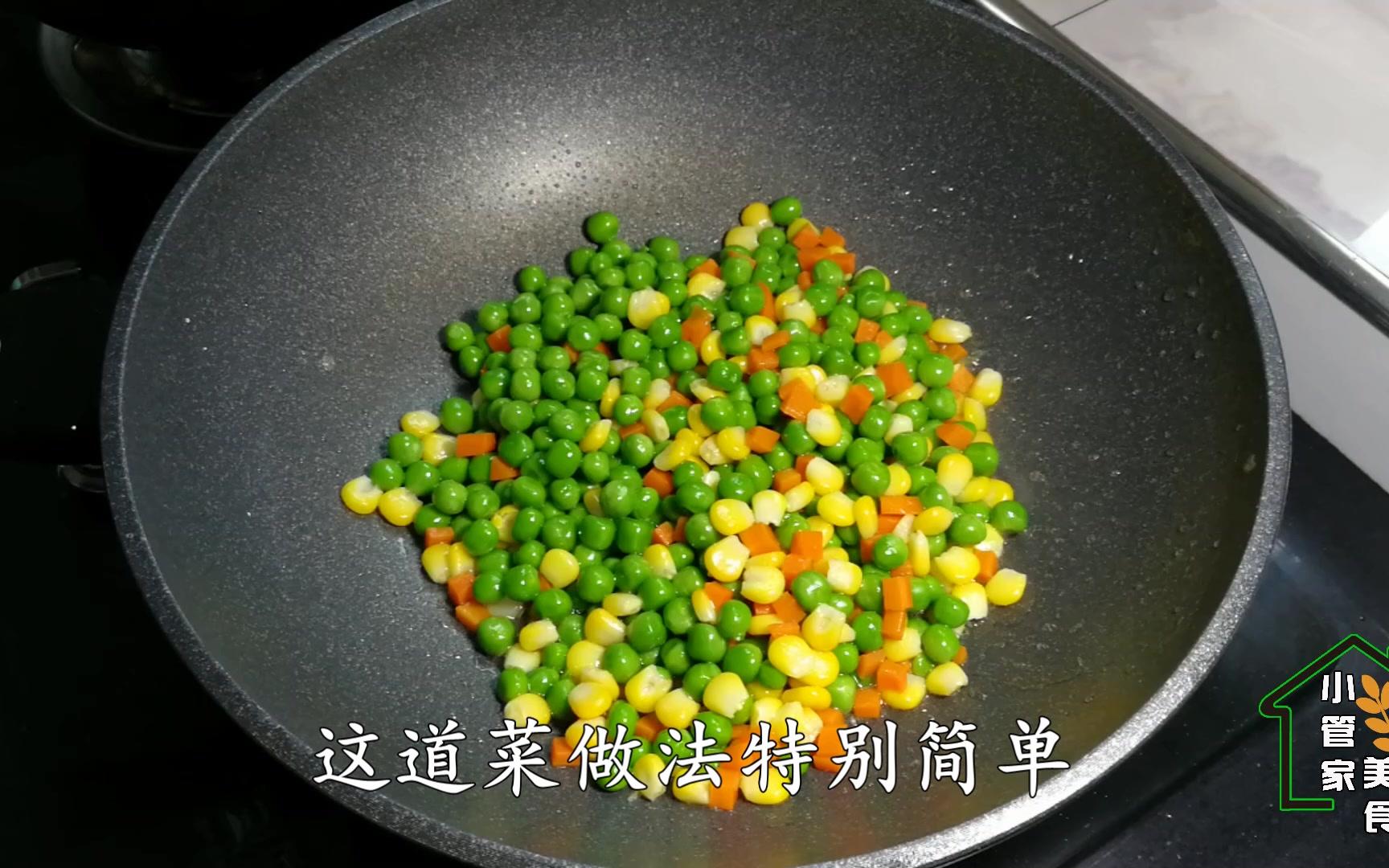 做肉末豆腐时，加入一把这个食材，能增加营养，促进食欲_豌豆