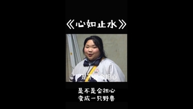 a255b5ad5396ffbce6bdc6d65e2aa0e12b000c90.jpg@280w_158h_1c_100q.jpg