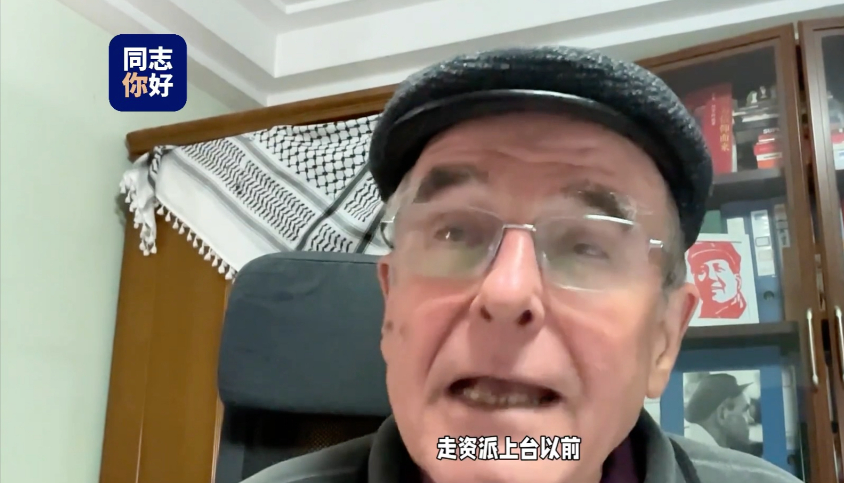 修正主义上台就是资产阶级上台？！