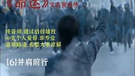 十三猎杀全集2020哪里能看 a25b5d4f43b539873cde94cf71f30c201e8537d8.jpg@280w_158h_1c_100q.jpg