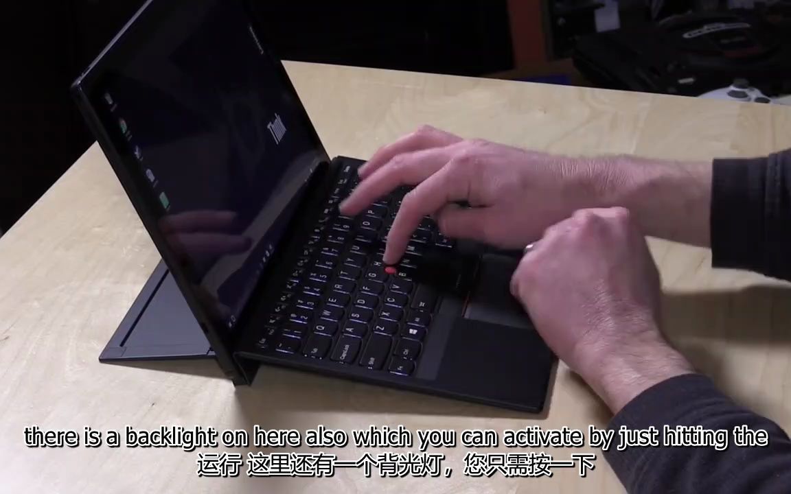 联想 Thinkpad X1 平板电脑评测 Microsoft Surface Alternative_哔哩哔哩_bilibili